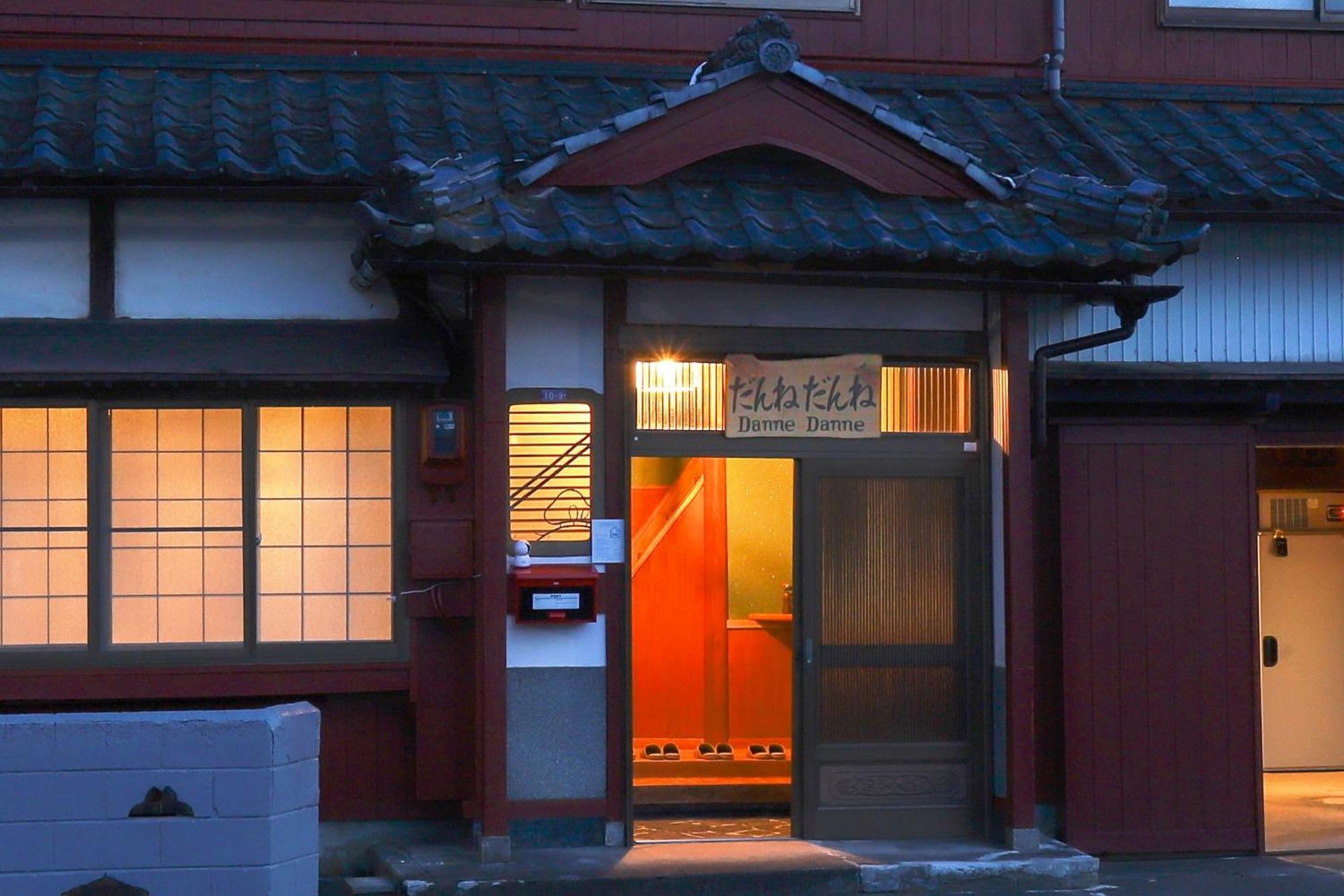貸切民泊宿 だんねだんね Private Guest House Danne-Danne Ono  Buitenkant foto